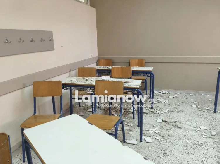 Λαμία: Σοβάς αποκολλήθηκε από το ταβάνι και έπεσε πάνω σε μαθητές – Τέσσερις στο νοσοκομείο (Βίντεο)