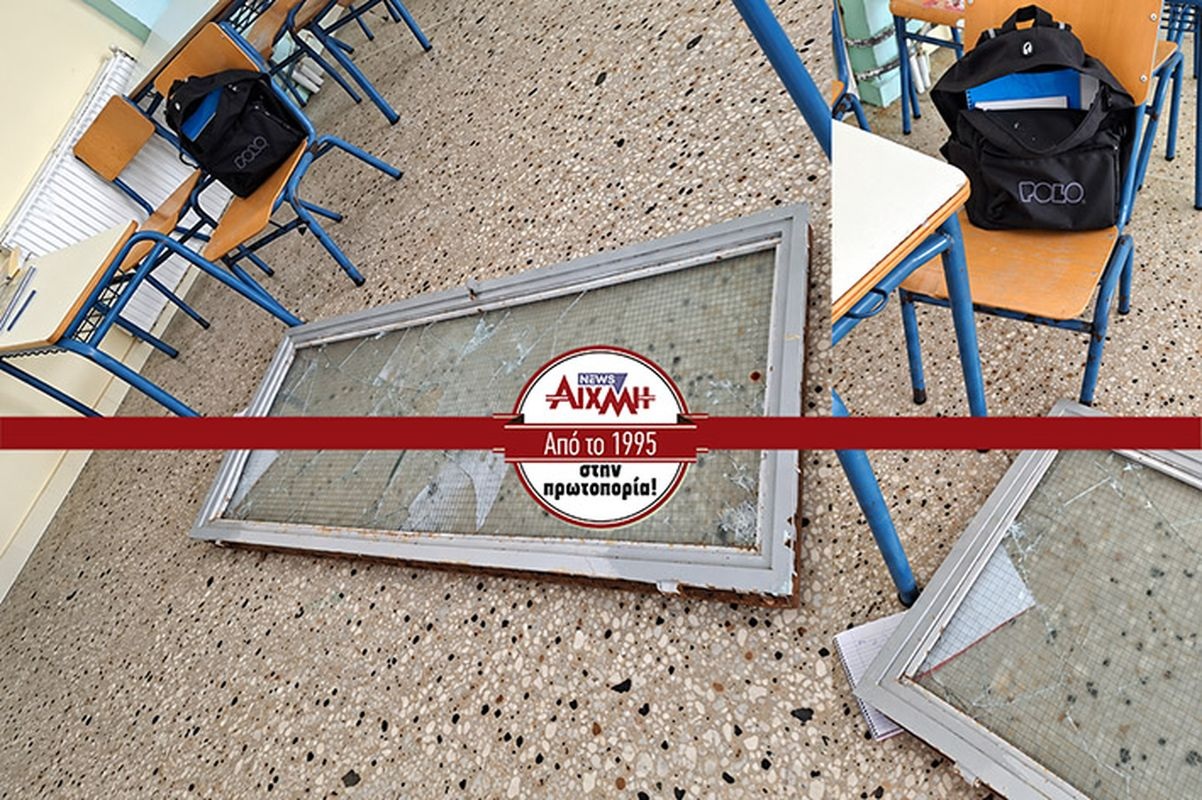 Μεσολόγγι: Παράθυρο έπεσε στο κεφάλι μαθητή ΓΕΛ – Με ράμματα έφυγε από το νοσοκομείο