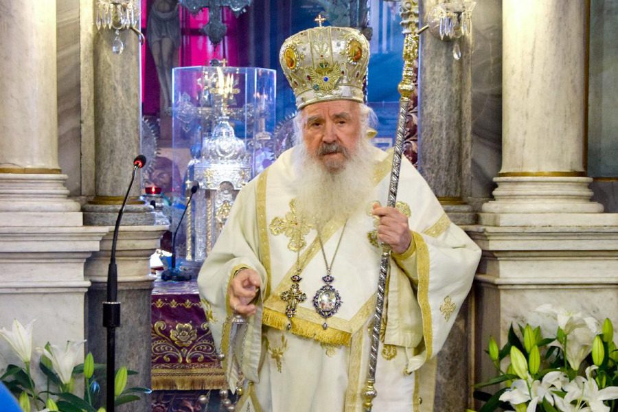 Παραιτήθηκε στα 96 του ο Μητροπολίτης Μηθύμνης Χρυσόστομος