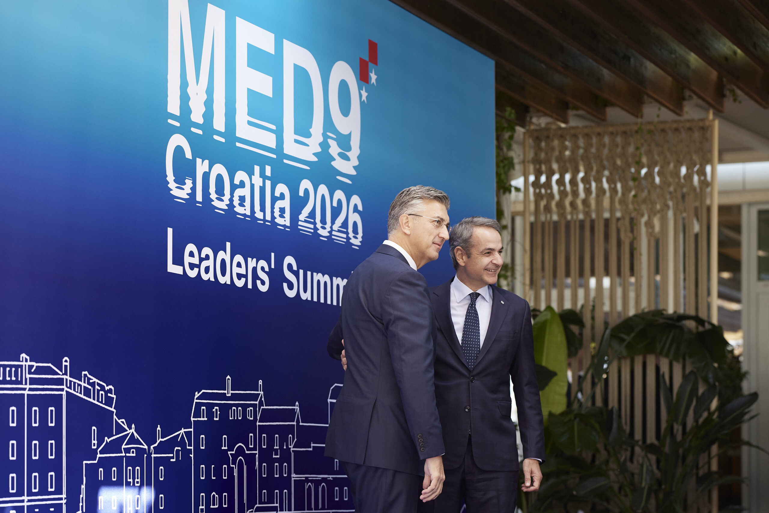 Μητσοτάκης στη Σύνοδο MED9: Χρειαζόμαστε ευρωπαϊκό προϋπολογισμό αντάξιο των προκλήσεων