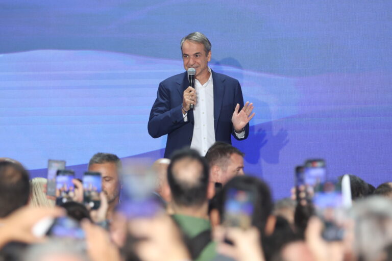 Μητσοτάκης στην 52η επέτειο ίδρυσης της ΝΔ: «Η χώρα δεν θα γυρίσει πίσω – Η ΝΔ αγωνίζεται για το καλό όλων των Ελλήνων και Ελληνίδων»
