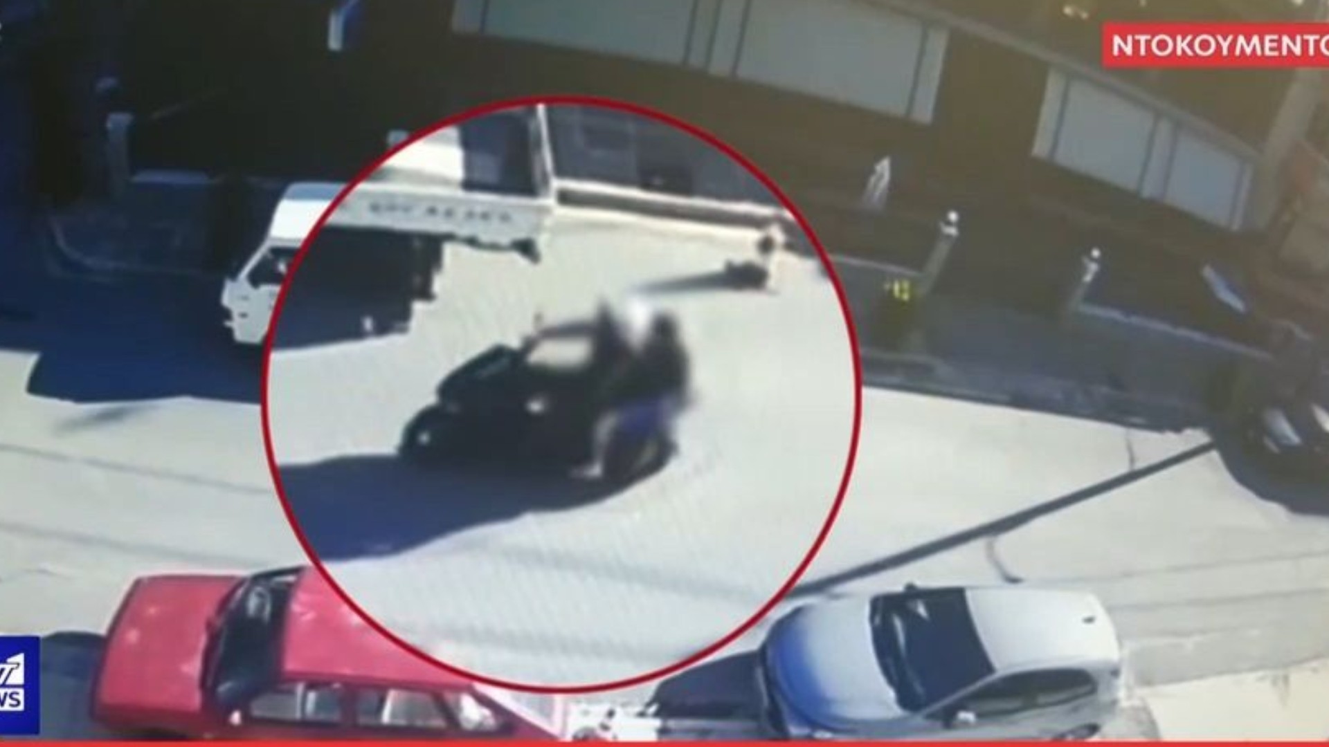 Ελευσίνα: Παραδόθηκε ο 22χρονος για την επίθεση με μαχαίρι σε 32χρονο αντιφασίστα – Βίντεο ντοκουμέντο