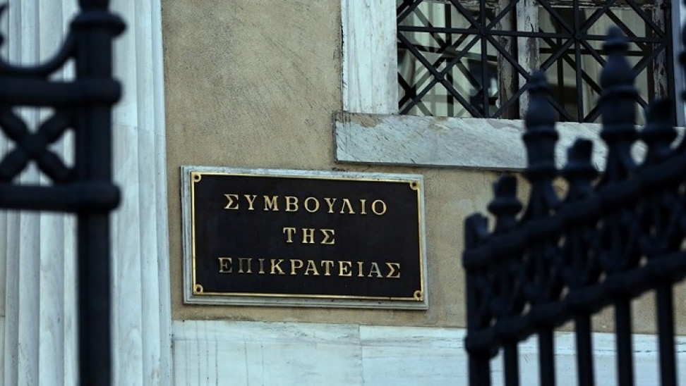 ΣτΕ: Πειθαρχική επίπληξη σε δικηγόρο – Ισχυρίστηκε ότι δικαστής εκτελούσε εντολές