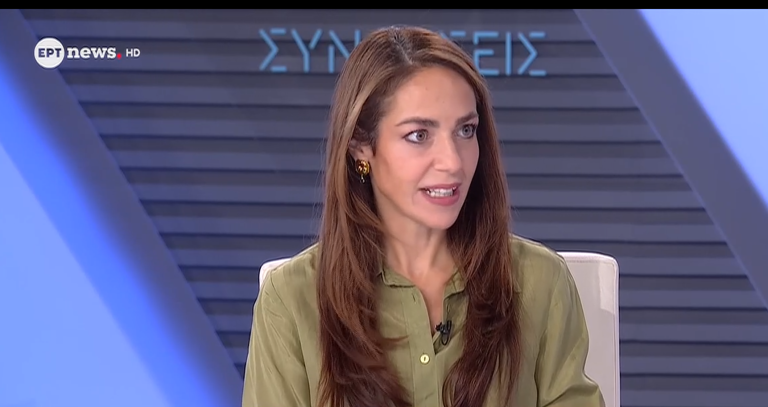 Μιχαηλίδου: Έως 10.000 ευρώ για μετεγκατάσταση στην περιφέρεια – Ποιες περιοχές μπαίνουν στο πρόγραμμα