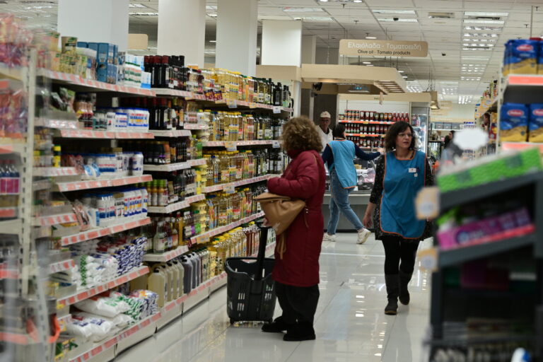 ΙΕΛΚΑ: Αποκλιμάκωση των τιμών στα σούπερ μάρκετ τον Σεπτέμβριο