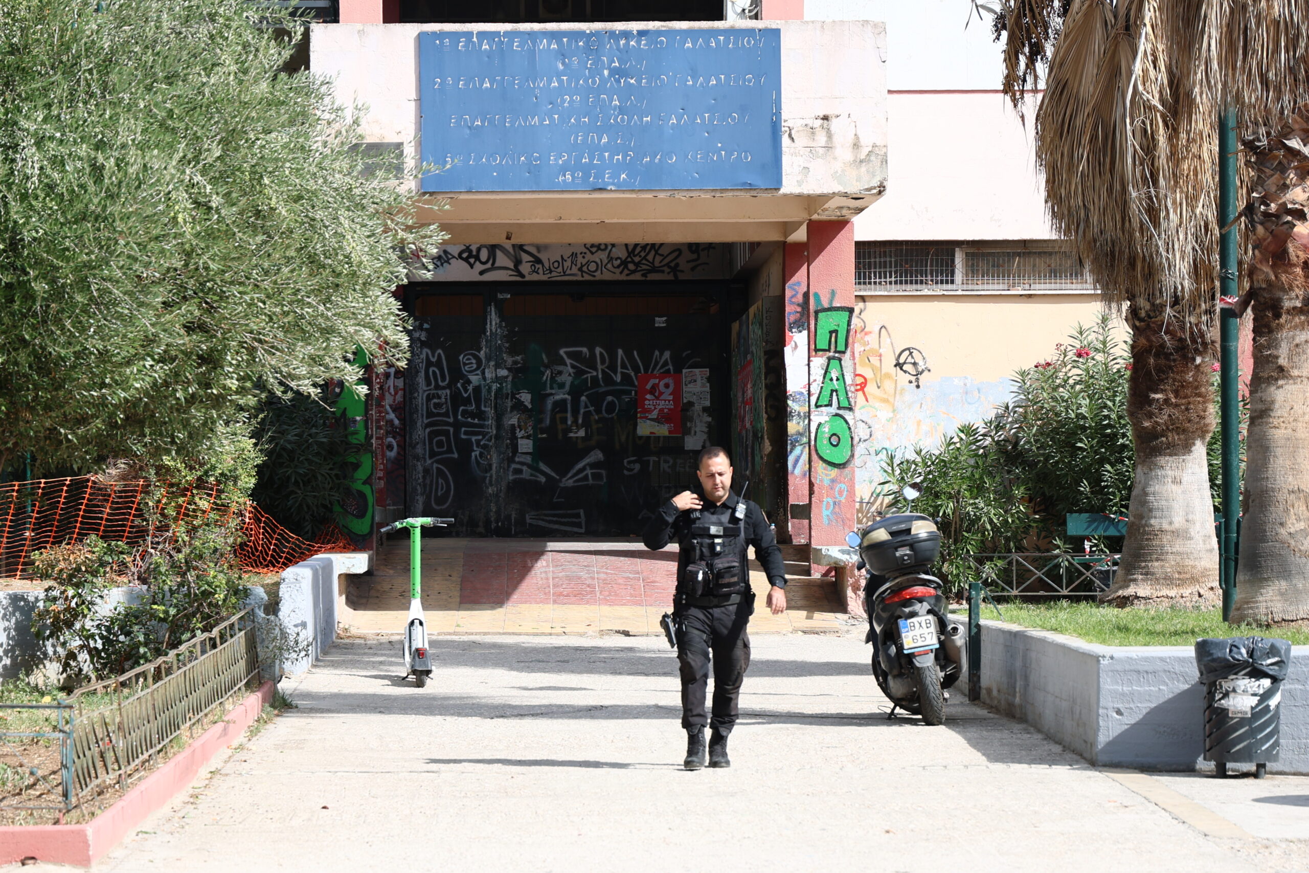 Γκράβα: Τηλεκπαίδευση για 4.000 μαθητές έως να ολοκληρωθούν οι έλεγχοι στον λέβητα και στο δίκτυο φυσικού αερίου