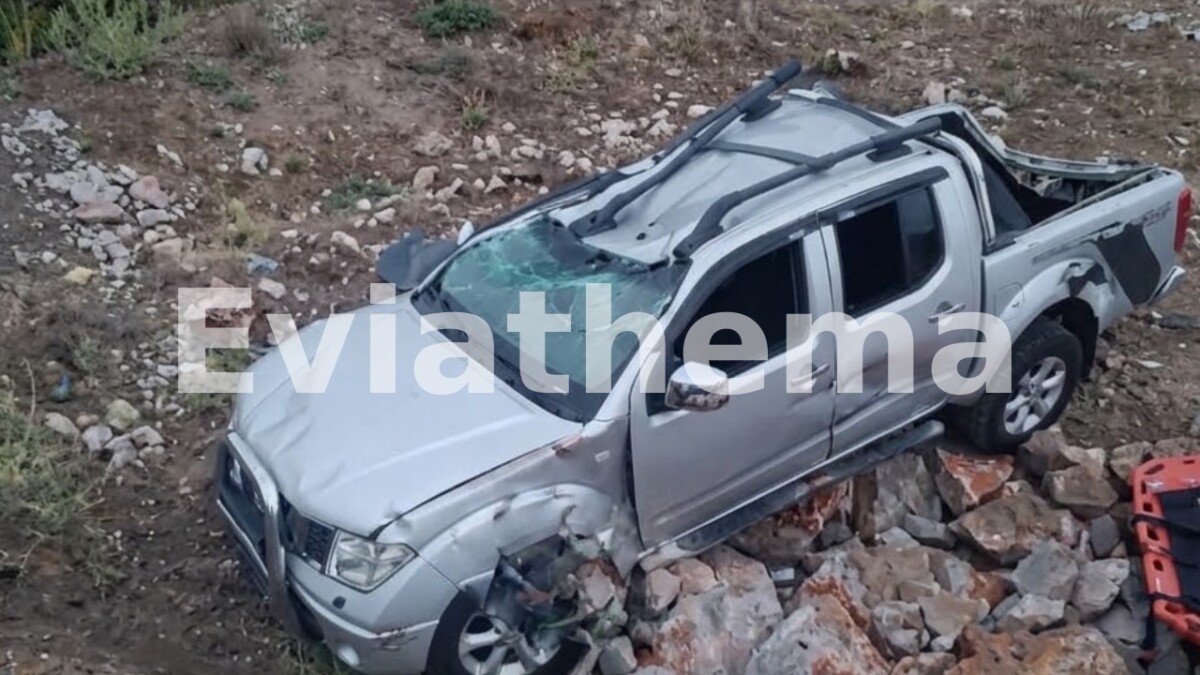 Εύβοια: ΙΧ έπεσε σε γκρεμό 15 μέτρων – Επιχείρηση ανάσυρσης του οδηγού από την Πυροσβεστική