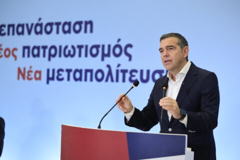 ΕΛ.Α.Σ.: Στο τραπέζι η 13η σύνταξη – Πώς σχεδιάζει να τη χρηματοδοτήσει ο Τσίπρας