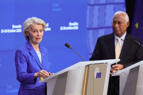 Κομισιόν: Η ΕΕ ετοιμάζει μέτρα για «ταχεία» προστασία της αγοράς σε εμπορική σύγκρουση