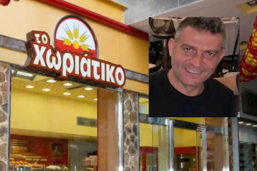 Υπόθεση «Χωριάτικο»: Το αστυνομικό τέχνασμα, οι 150 «αχυράνθρωποι» και το δίκτυο των 100 εκατ. ευρώ – Πώς έφτασε η ΕΛ.ΑΣ. στον επιχειρηματία