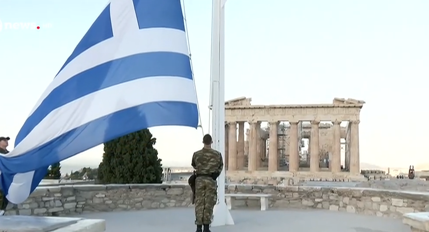 Σαν σήμερα η απελευθέρωση της Αθήνας από τους Γερμανούς κατακτητές το 1944