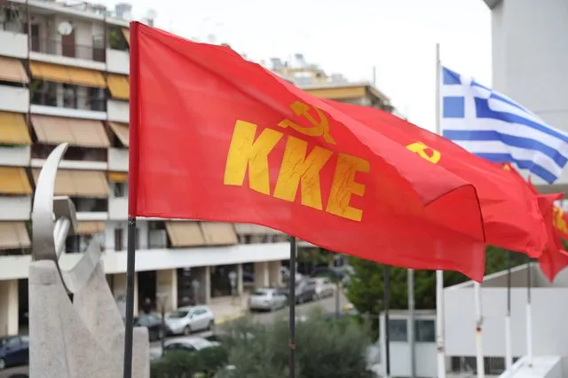 ΚΚΕ σε Μητσοτάκη: «Εξοργιστικό να μιλά για πάταξη, όταν τα μεγάλα ψάρια θησαυρίζουν»