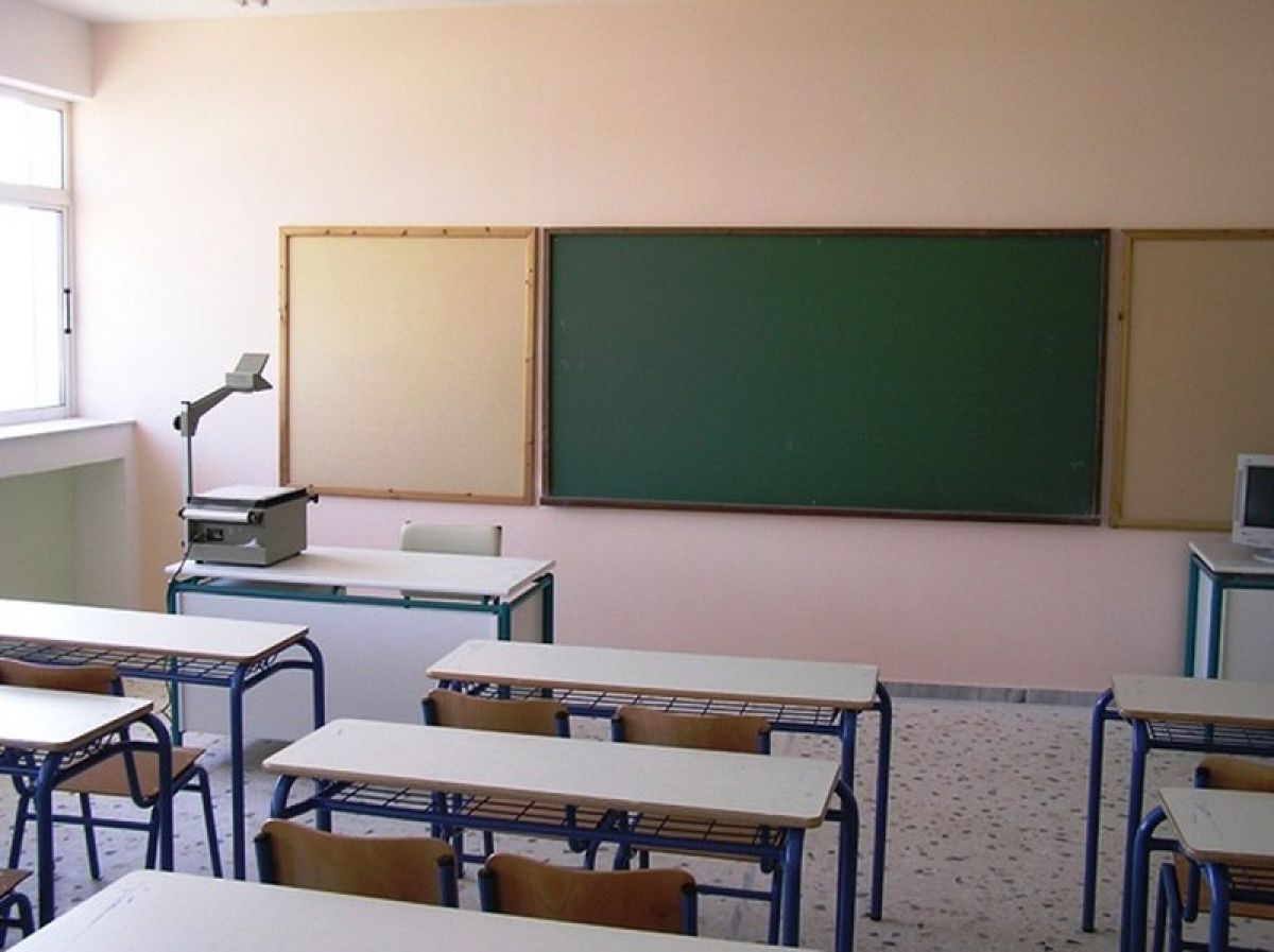 Οριστική παύση σε εκπαιδευτικό μετά την ένσταση της Εθνικής Αρχής Διαφάνειας