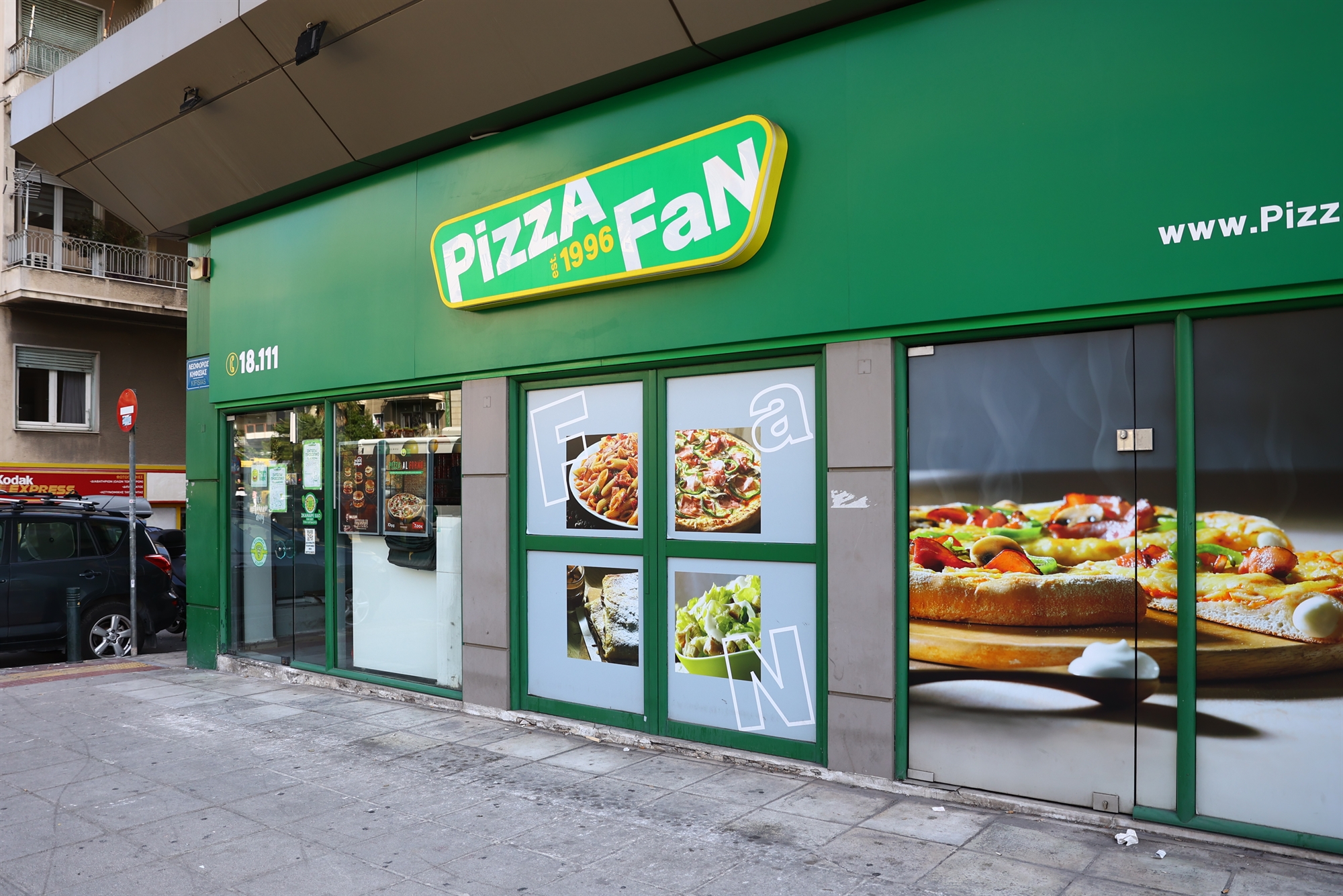 Pizza Fan: «Μάθαμε από την τηλεόραση ότι μείναμε άνεργοι» – Αγωνία για τα δεδουλευμένα και το μέλλον 2.500 εργαζομένων (Βίντεο)